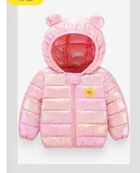 Детское пуховое зимнее пальто с хлопковой подкладкой для девочек куртка с хлопковой подкладкой в иностранном стиле куртка с хлопковой подкладкой для младенцев разноцветная куртка для мальчиков