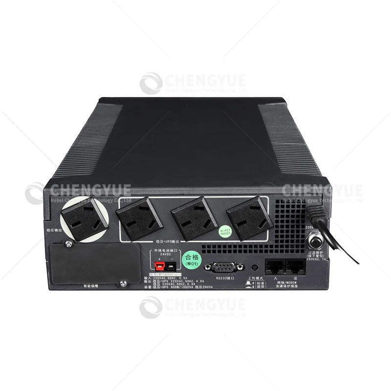 SANTAK MT series Backup UPS offline UPS power supply 500va 1kva ups for Network equipment