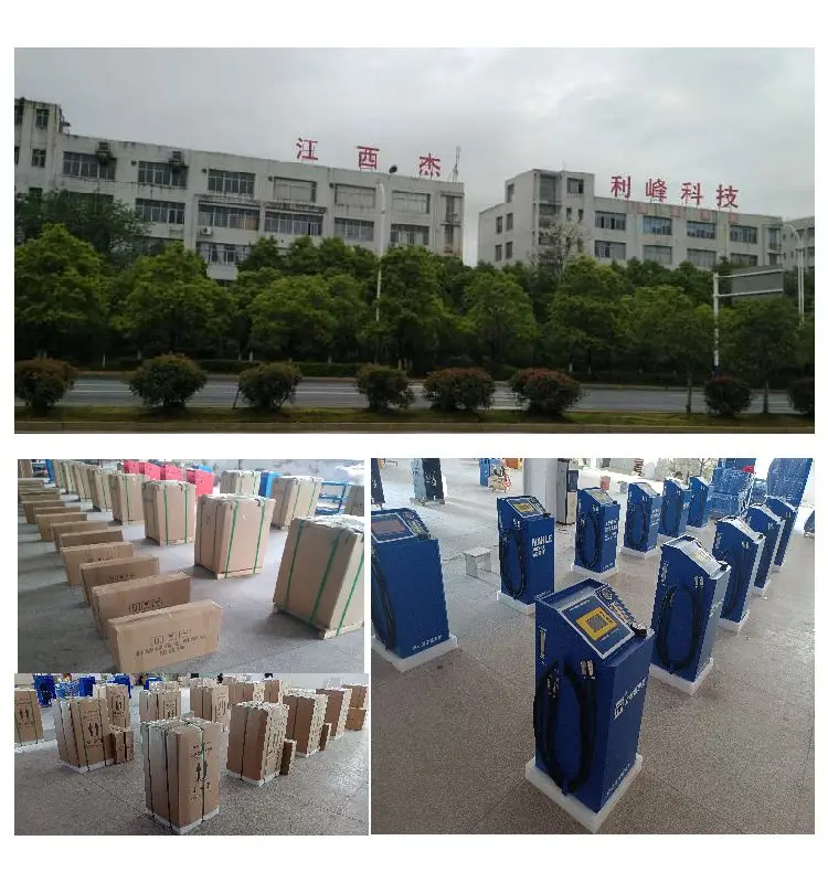 High quality  ATF change machine for Fully Automatic Transmission Fluid Oil Exchanger for car care product