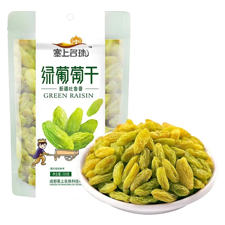 Premium seedless dried grapes Sweet green raisins Natural food product for all ages