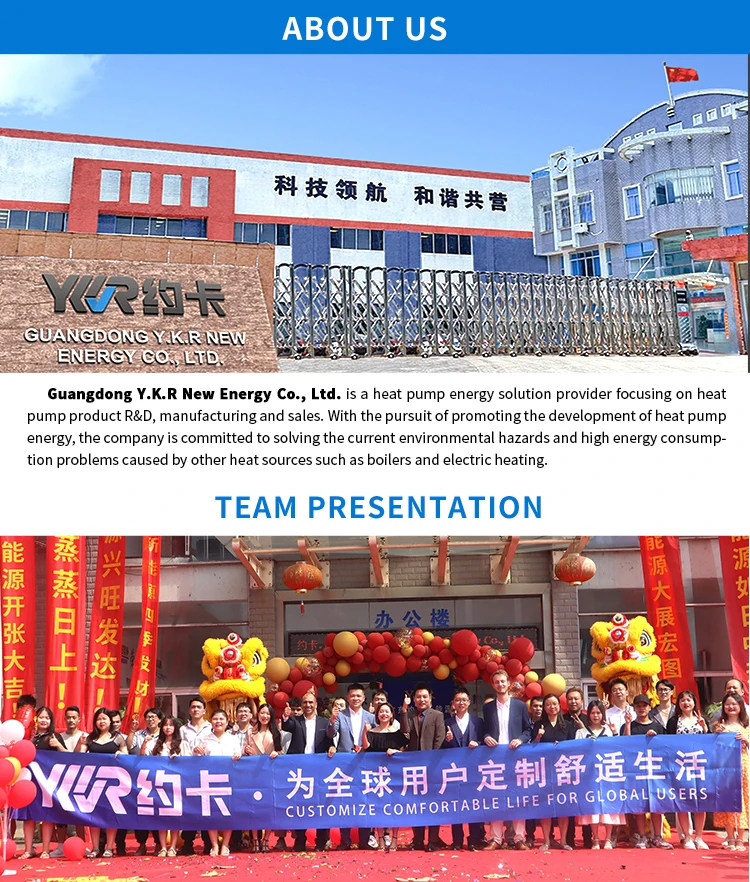 Professional Manufacturer 12Kw New Energy Air Source R32 Inverter Domestic Water Heater With Split Heat Pump Home Appliance