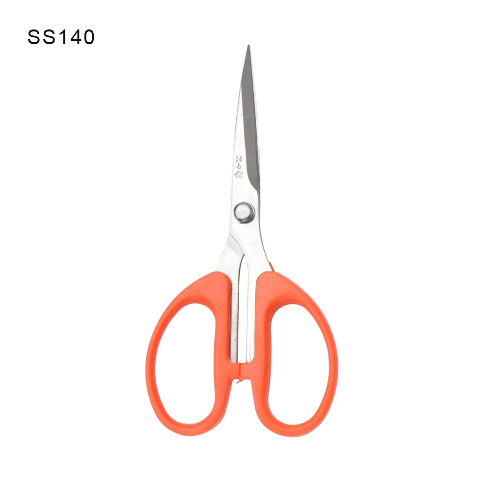 SS140 WANG WU QUAN 14*7cm high quality grape scissors pruning shears grape pruning scissors