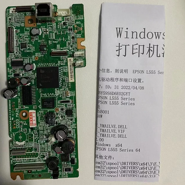 100% протестированная логическая плата форматирования материнская для Epson L800 L801 R280 R290 R285 R330 A50 T50 P50