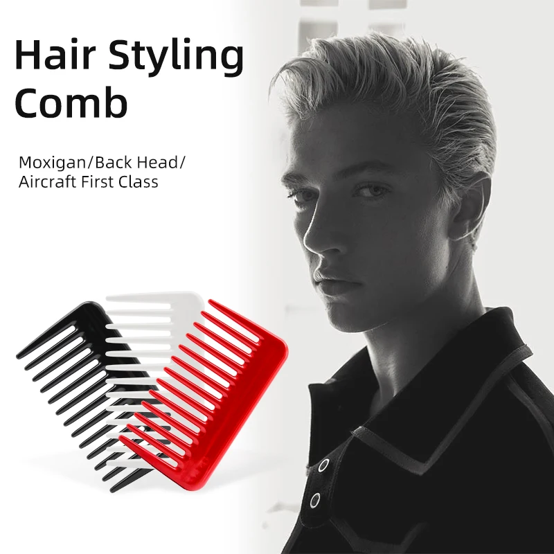 Customized Barber Mini Wide Tooth Comb Pocket Scalp Massage Hair Detangle Styling Wide Teeth Comb For Women Men