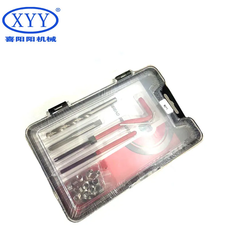 Steel Thread Repair Kit Household Tool Sets Including Socket Wrench Combination Tap Hand Power