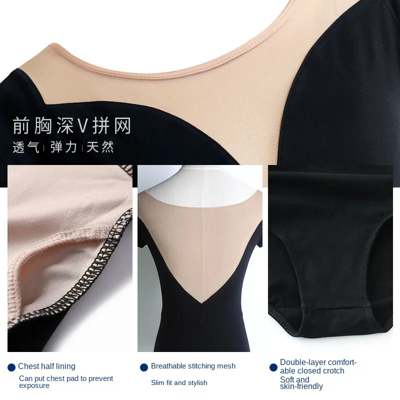 Ballet practice clothes adult female gymnastics clothing one-piece base training clothes yoga Slim body shape clothing