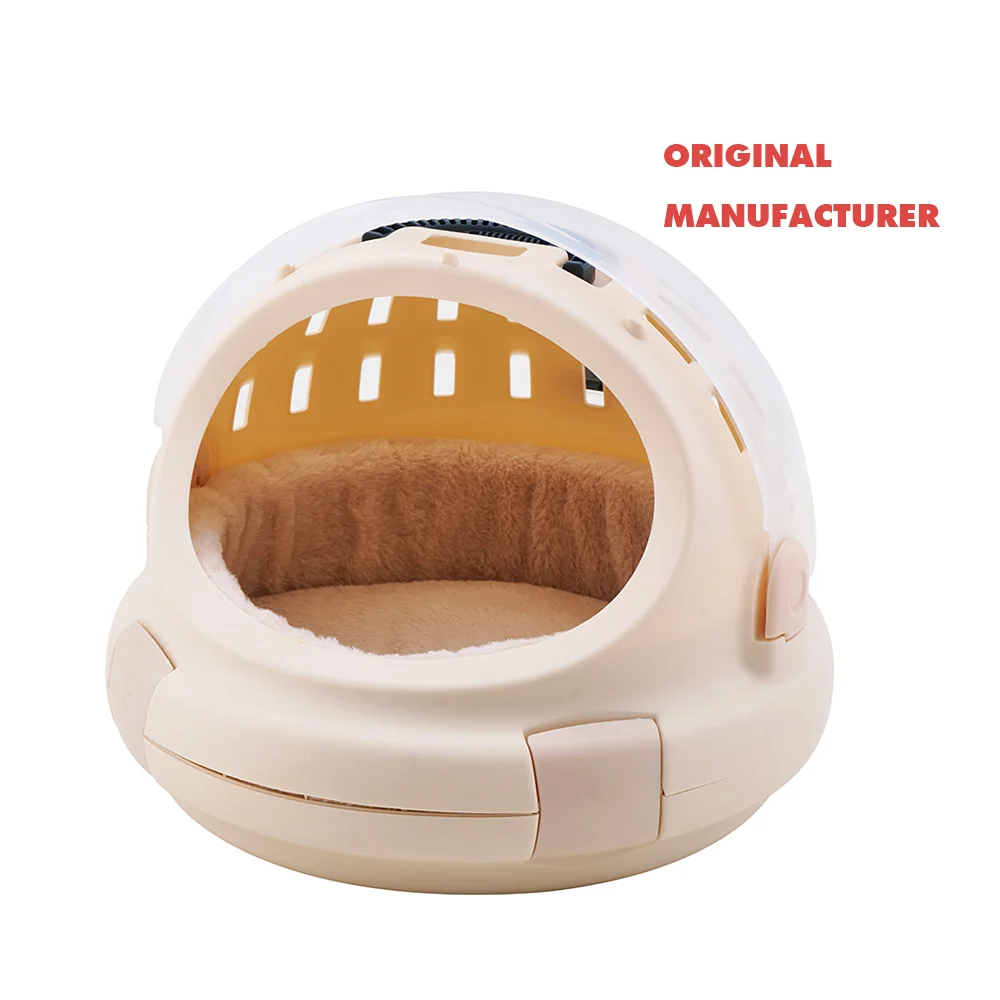 Переносной Контейнер для животных домашних питомцев