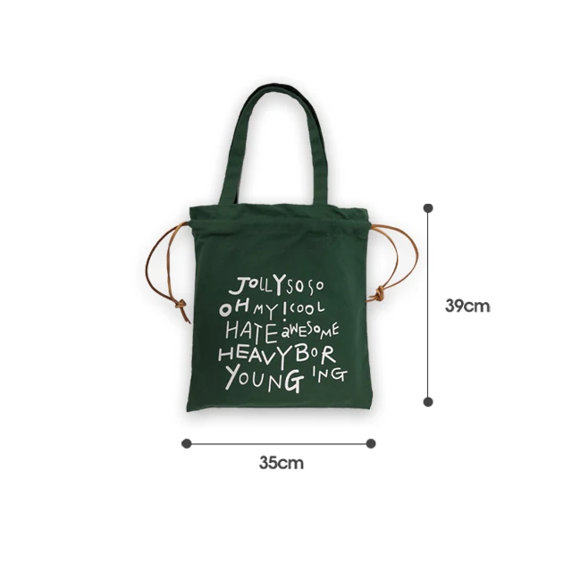 Custom Shopping Carry Grocery Shoulder Canvas Recycled Drawstring Korean Tote Bag