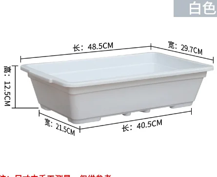 Wholesale Thickened Square Plastic Flower Pot Indoor Vegetable Planting Box with Nursery Trays Lids Balcony Household Leek Basin
