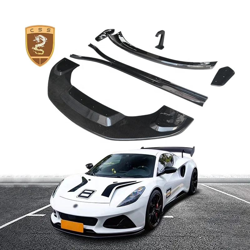 Комплект кузова для Lotus Emira GT4 стильные сухие Передние боковые юбки из углеродного волокна задние спойлеры