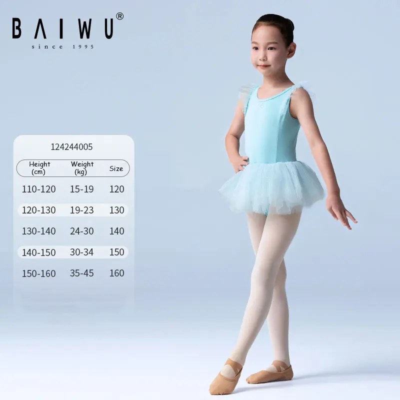 124244005 Baiwu OEM Customized Children Sweet Casual Fluffy Ballet Skirts Colored Ballet Tutu Mesh Skirt for Girl Dance