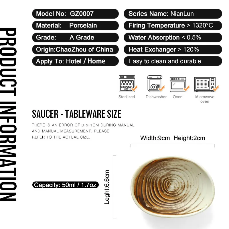 Factory direct wholesale restaurant and hotel irregular tree ring texture ceramic soy sauce dish