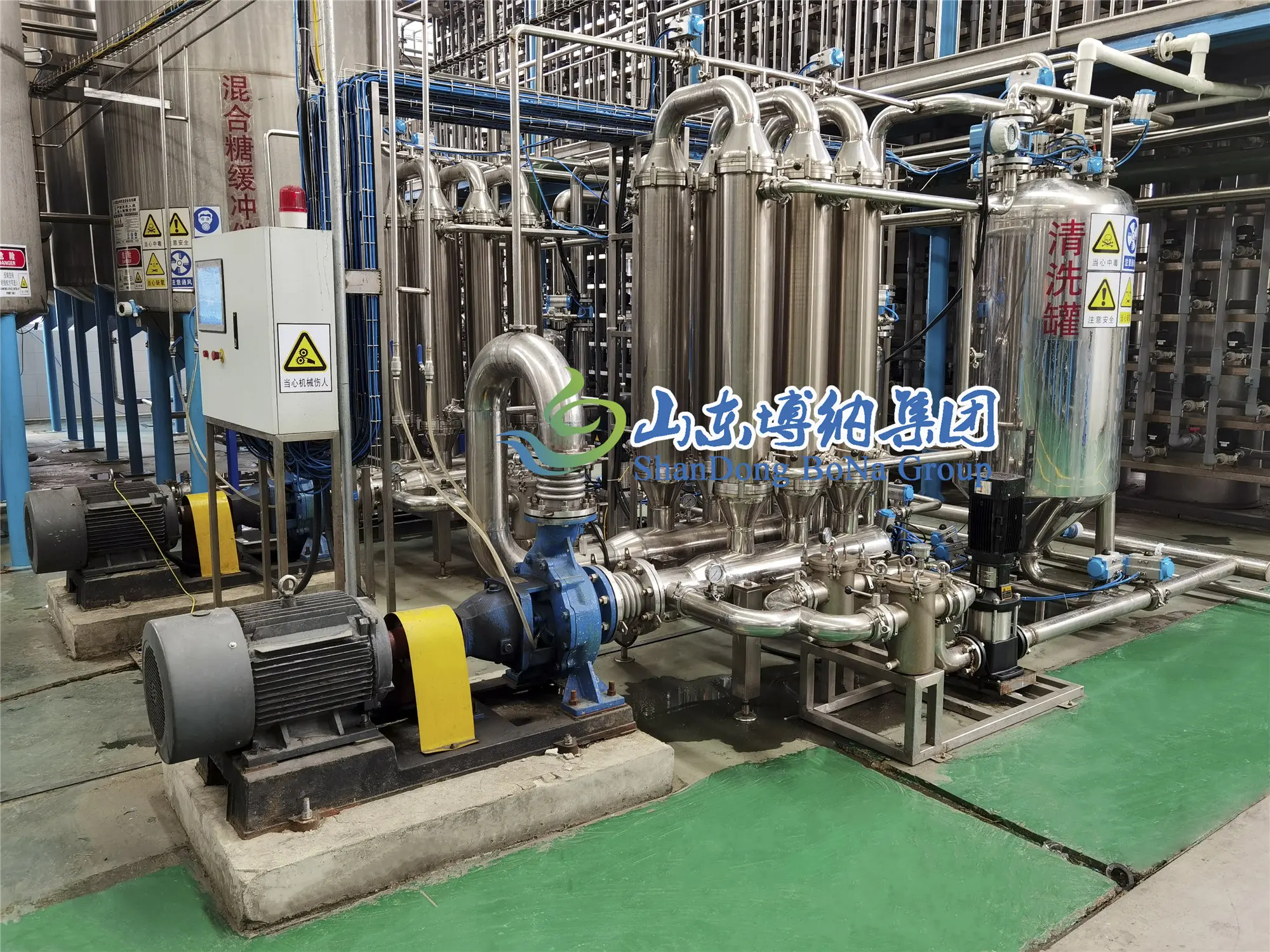 MF UF Ceramic Membrane filtration machine system for Fermentation Broth clarification