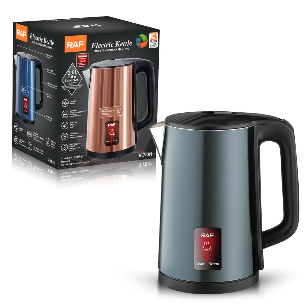 Premium Brand RAF Cross-border Thermal Thermostatic Automatic Power off Stainless Steel Kettle 2.5L Large Capacity