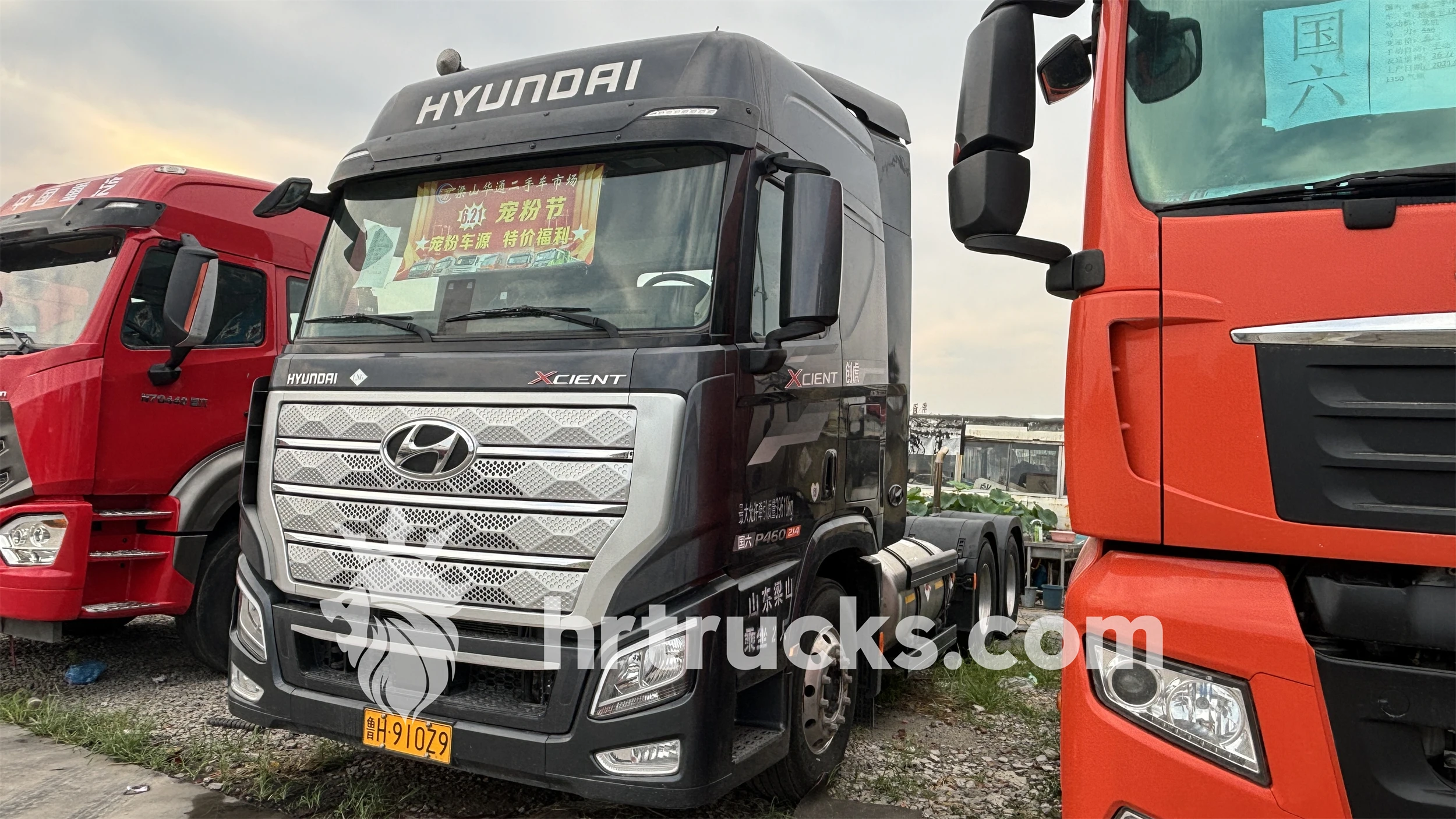 HYUNDAI Heavy Duty Powerful Reliable Fuel Efficient High Performance Long Distance 6x4 Tractor Head