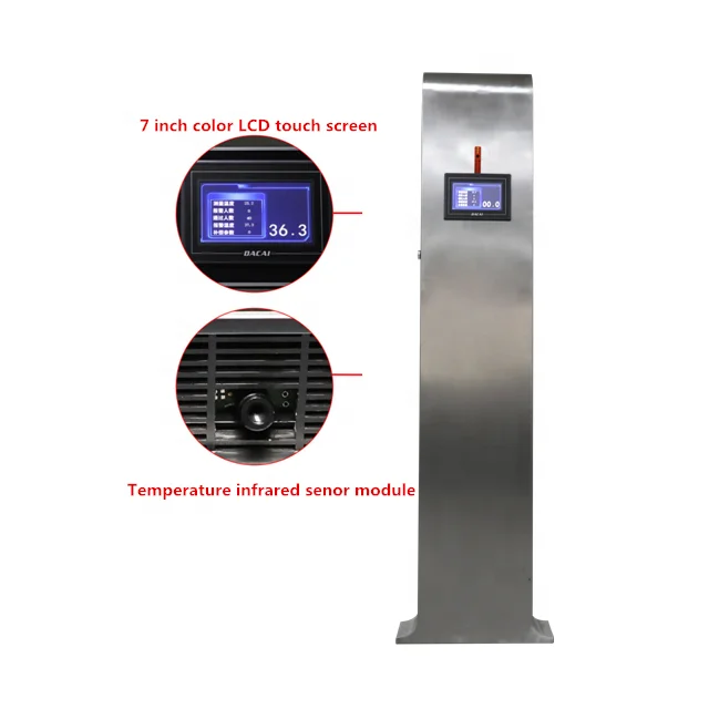 LCD display full body temperature scanner door frame metal detector JZD-1