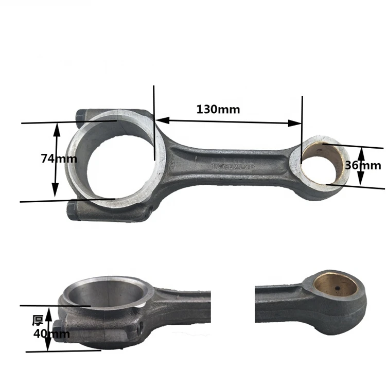 Оптовая продажа с фабрики CHANGFA CF1125 CF1130 ZS1125 ZS1130 шатун дизельного двигателя Запасные