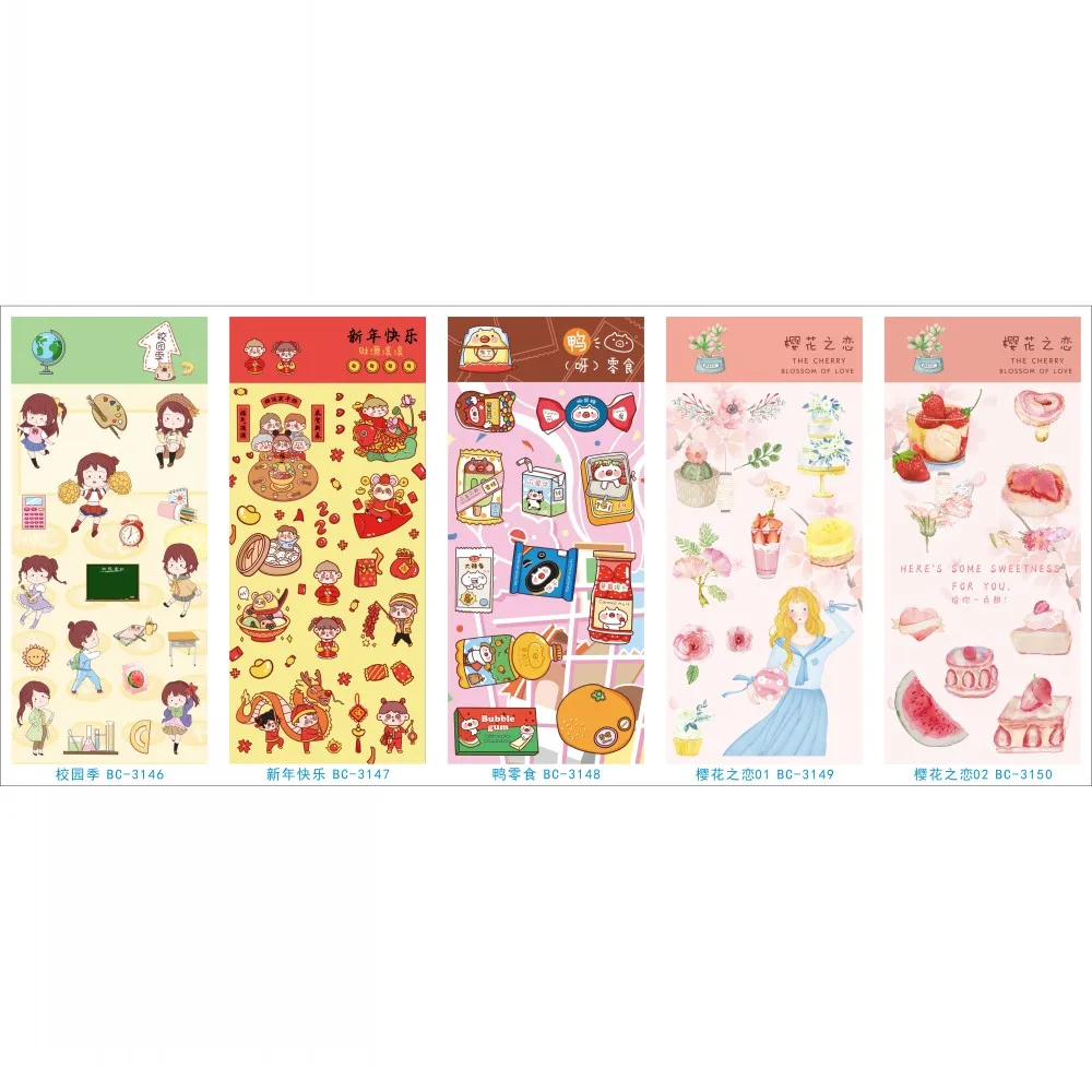 Custom cute cartoon stickers for kids label kids sticker printing