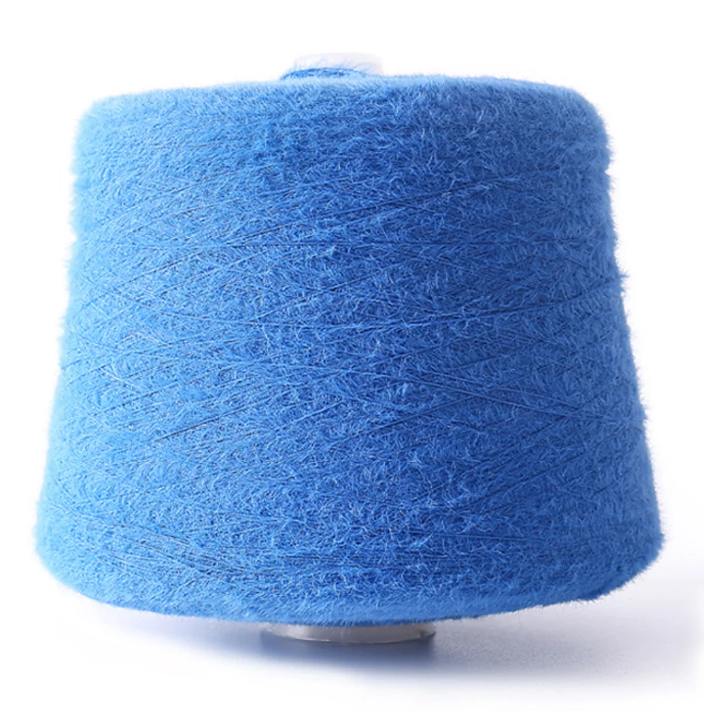 China fancy yarn  factory  feather  imitate mink hair  yarn   0.7CM 100%Nylon feather yarn  for knitting sweater