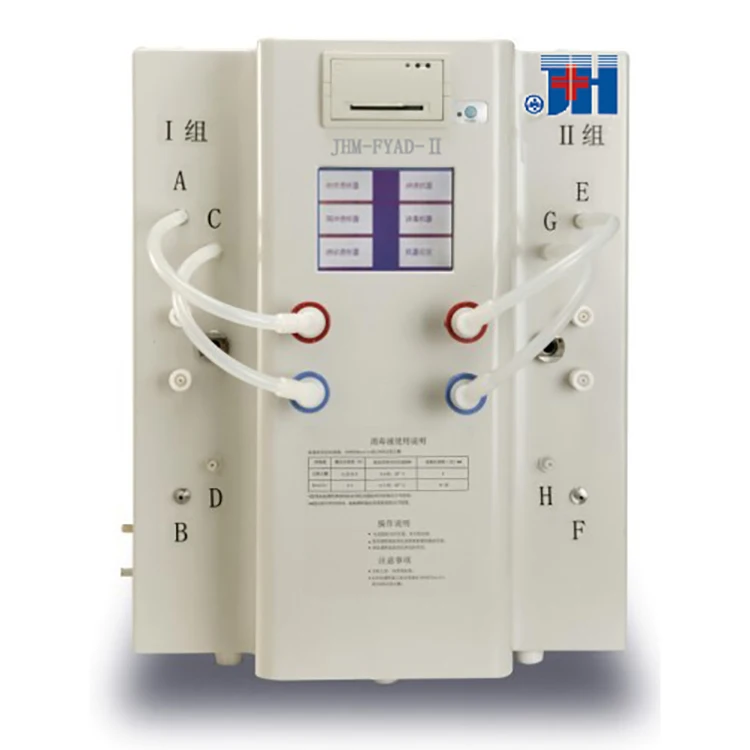 
JHM-FYAD-II Dialysis Center Dialyzer Reprocessing Machine For Hemodialysis Dialyzer 