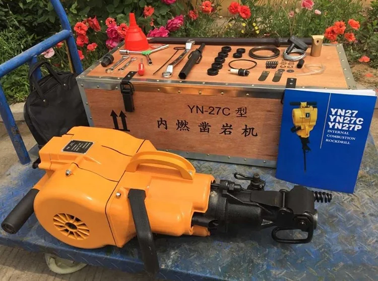 
Portable gasoline rock drill Air Compressor Gasoline Power Rock Drill 