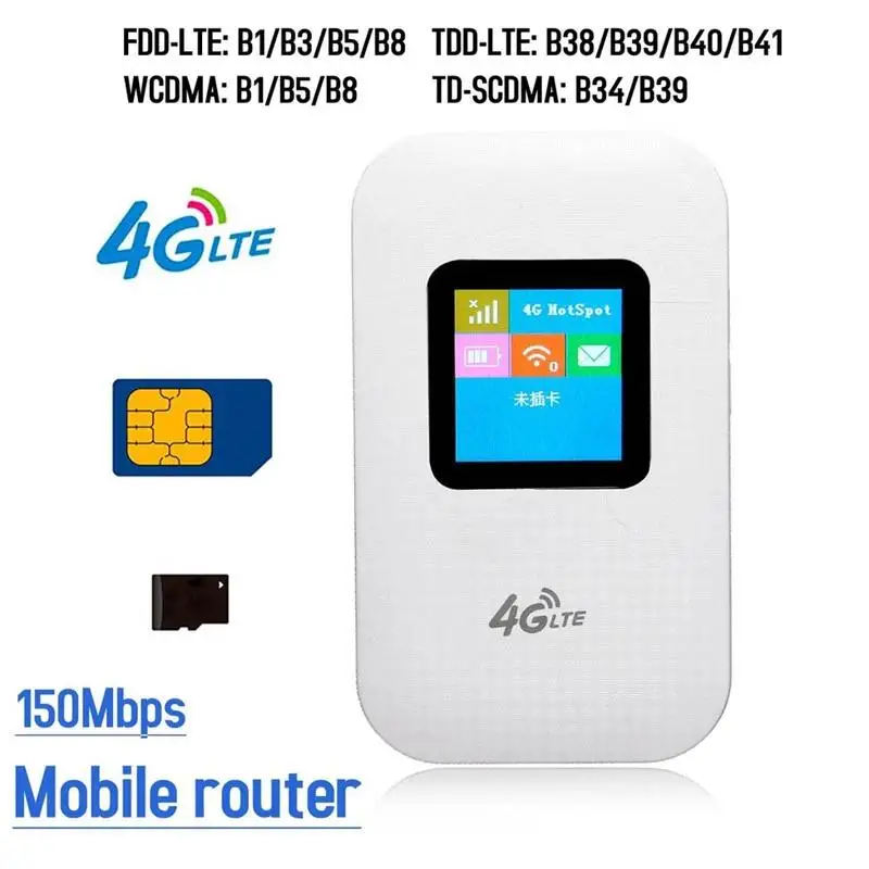 High Speed 4G Wireless Wifi Router Cat4 Mifis 150Mbps TDD FDD Factory offer Free OEM Service
