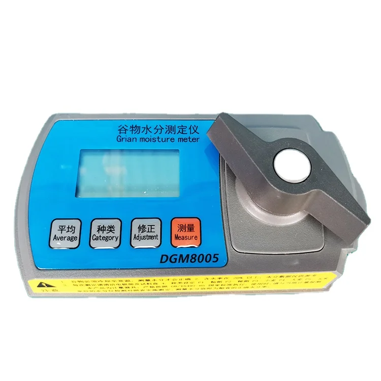 Guaranteed Quality Proper Price Seed Digital Grain Moisture Meter grains moisture analyzer Portable Moisture Meter For Grains