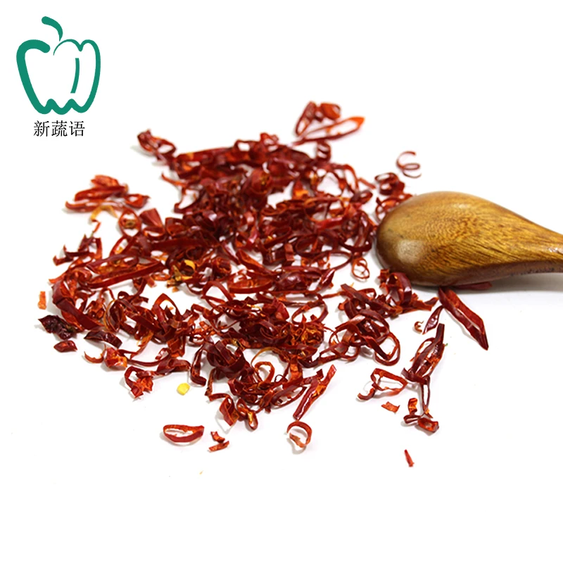  China dehydrated vegetables factory direct wholesale spices and herbs seasonings dried Paprika red chilli