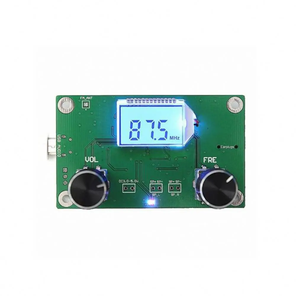 Serial Control FM Receiver Module 87-108MHz AM Radio Receiver Module DSP&PLL LCD Stereo Digital Radio Module