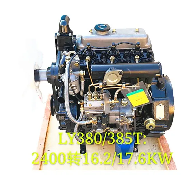Низкий расход топлива водяное охлаждение 3 цилиндра Китай небольшой 18kw 25hp 385T Дизельный двигатель для