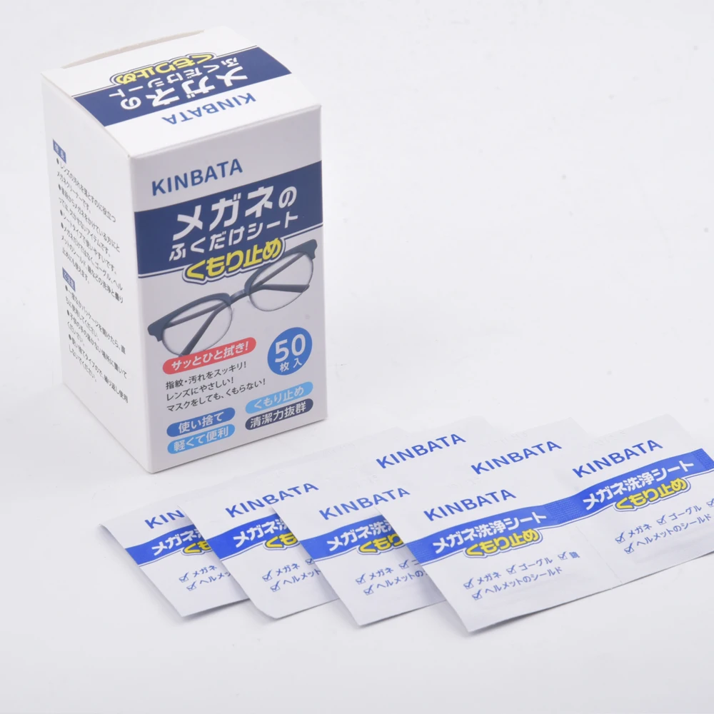 Customized Eyeglass Lens Cleaner Tempered Holder Eye Glasses Wet Lens Wipes Cleaning Wipes For Glasses