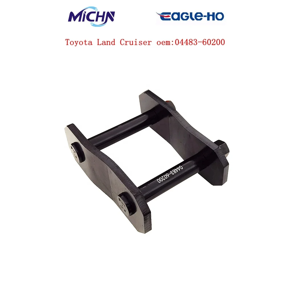 Комплект скоб с пружиной заднего листа для TOYOTA LAND CRUISER GRJ71 HZJ71 2009- 04483-60200