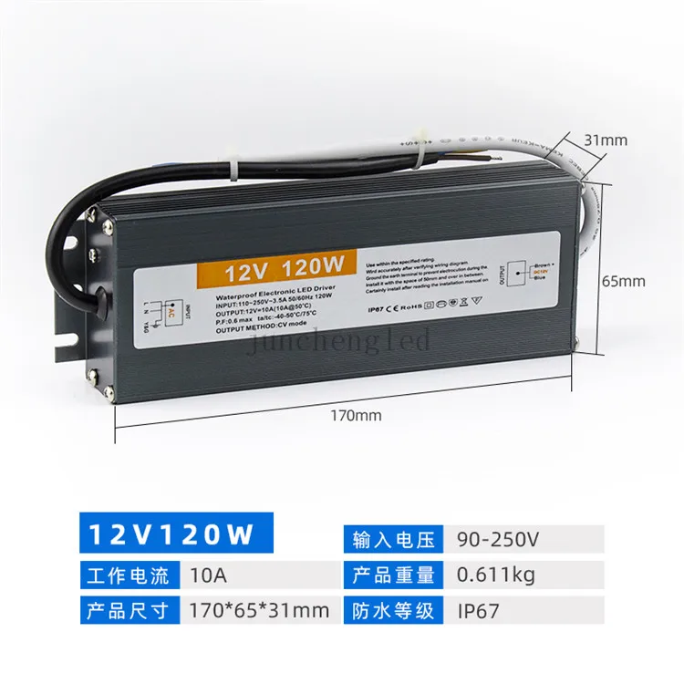 IP67 100W 12V 8.5A настенный светильник Светодиодный CCTV водонепроницаемый наружный используемый камеры Адаптер питания 1A 12W блок
