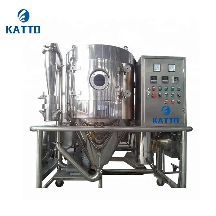 small scale spray dryer / instant coffee spraying drying machine