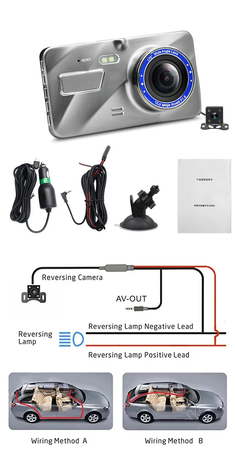 Camera Dash Recorder For Cameras Cam Hidden Record Video Vehicle 1080P Dual Recording Front And Back With Driving Side Car Dvr