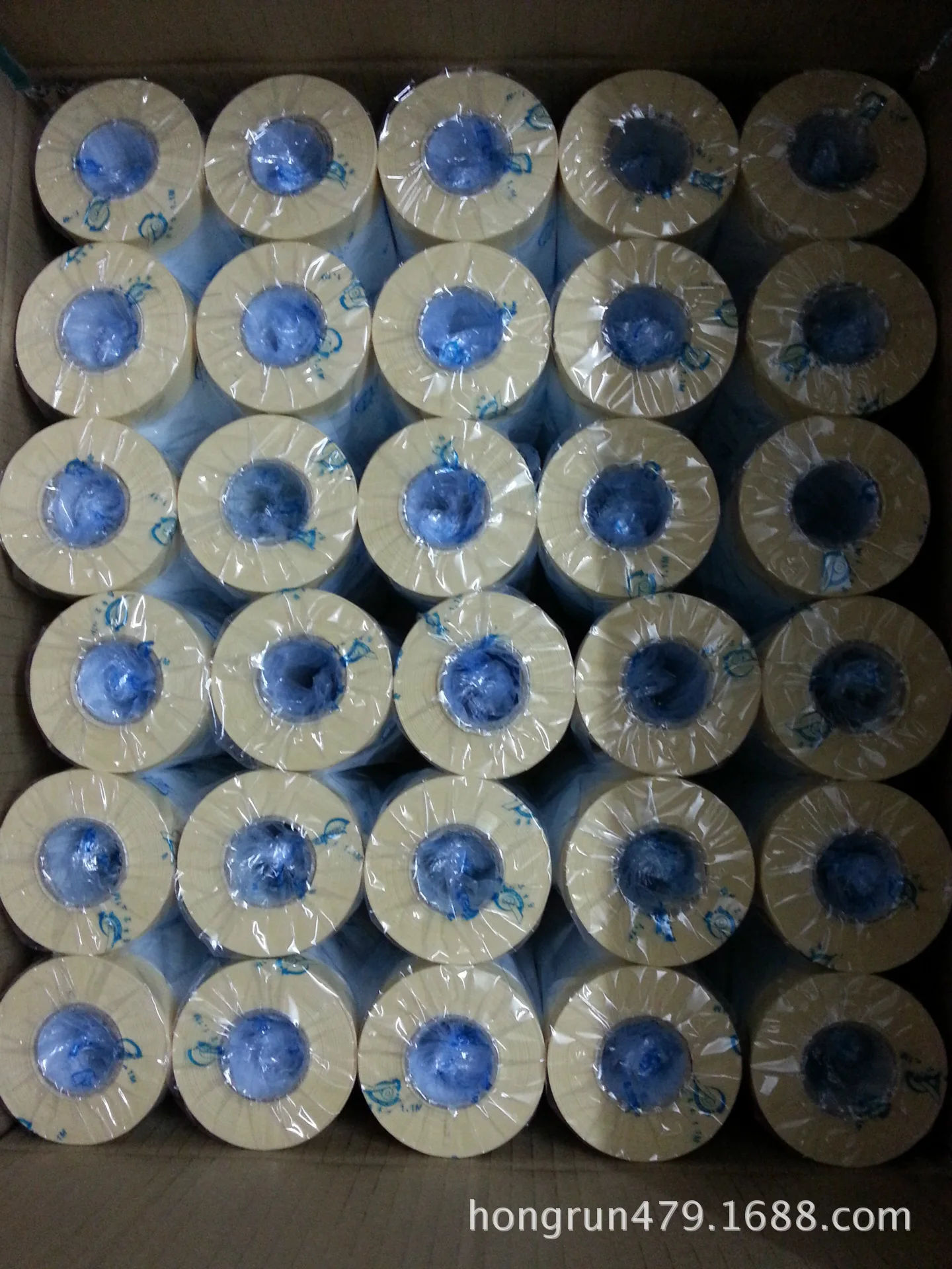 Outdoor Used Blue  Pre Taped Masking Film