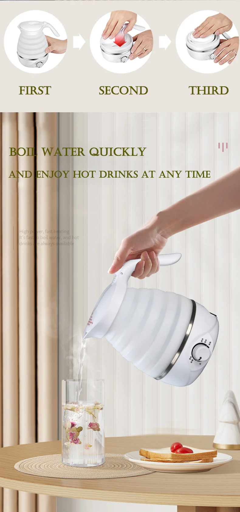 electrical water kettle