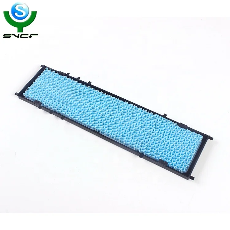 Good products Supply Air Filter Photocatalyst PP Corrugated Air Filter Fan Blue Cold Catalyst Air Cleaner Mesh