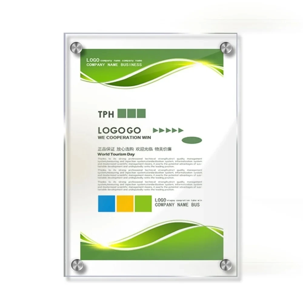 Custom acrylic photo frame photo frame clear acrylic wall frame for picture magazine display
