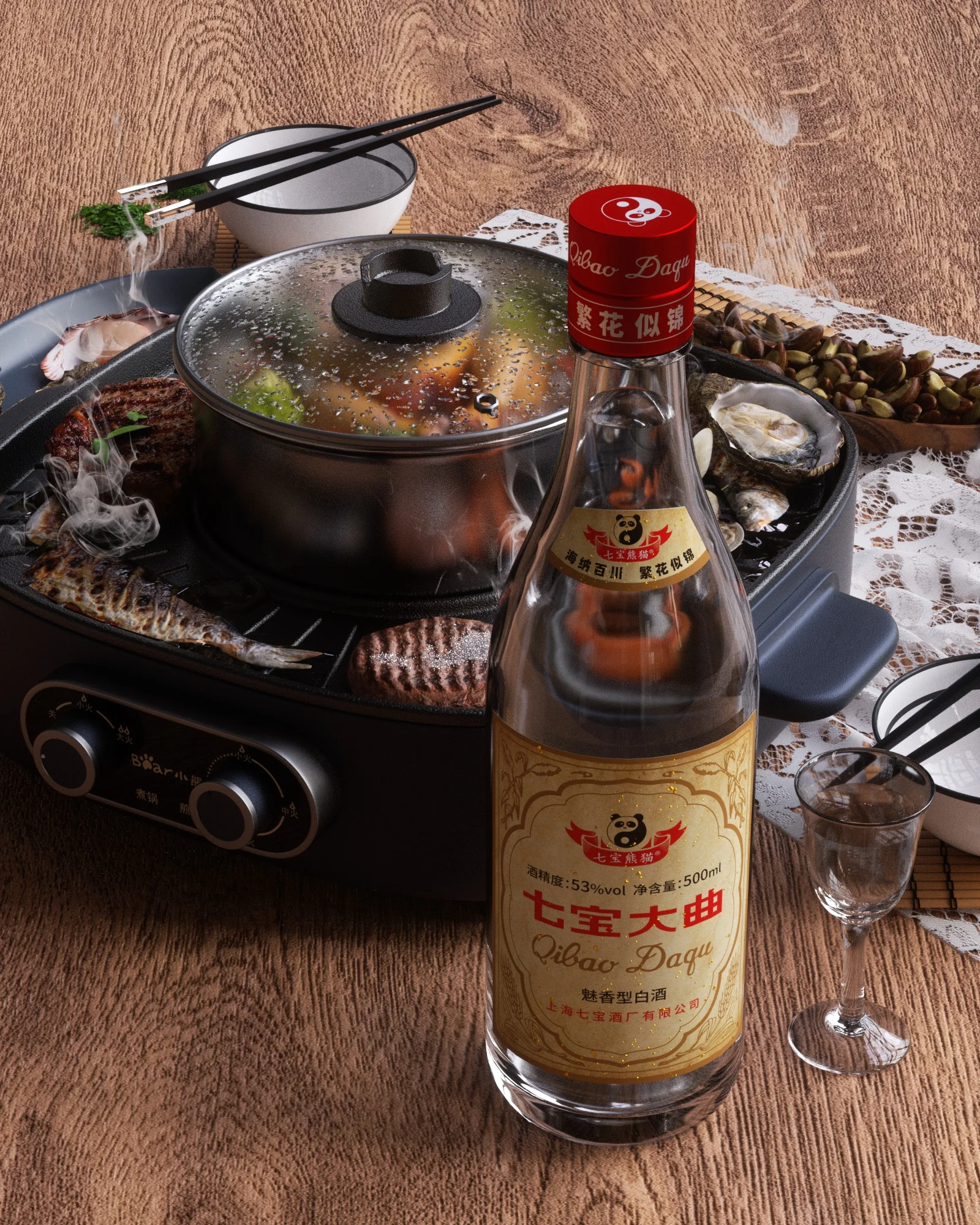 Hot Selling Shanghai Baijiu International Trading Chinese Traditional Liquor Products 500 Ml Chinese Liquor