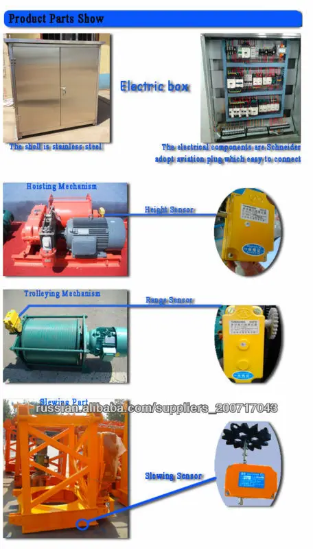 QTZ80/6010 best price 6t  topkit tower crane