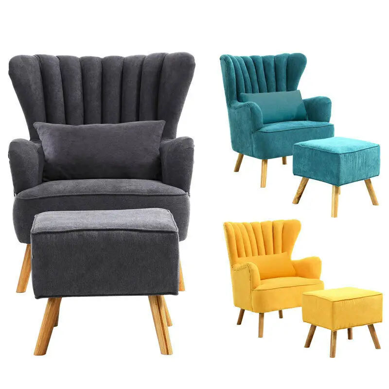 Современный стул для отдыха, кресло для отдыха с оттоманкой, с оттоманкой