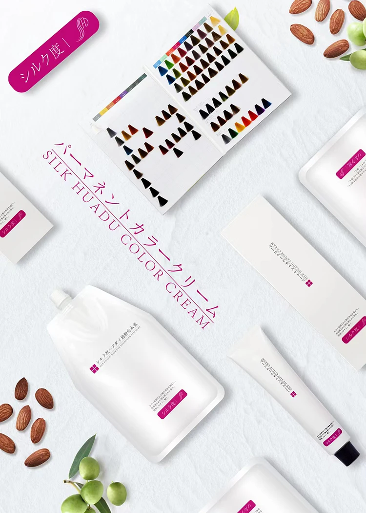 Natural Colorful PPD Free  Ammonia Free Hair Dye Permanent Professional Salon Use Dye Hair Colors