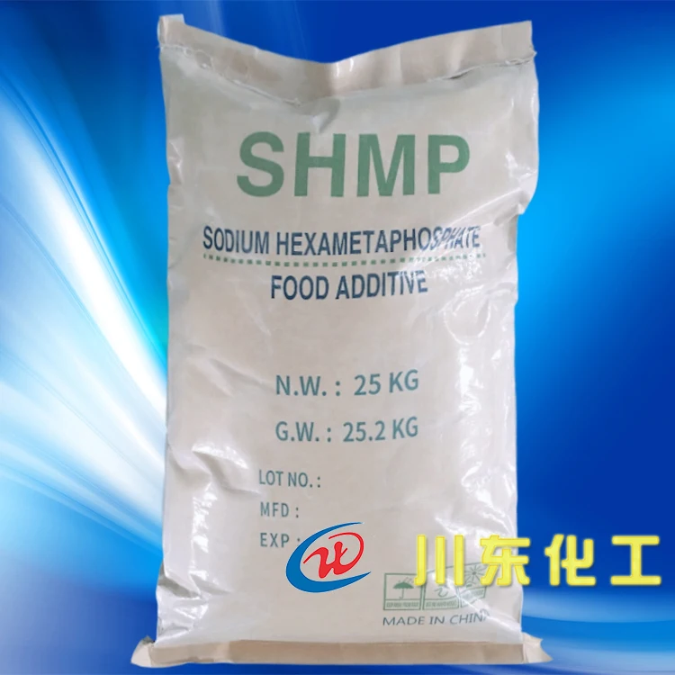 CD chem manufacturers direct sales of granular sodium hexametaphosphate for the addition of seafood