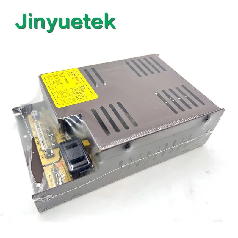 switch power supply HM-9A 5v 12v power supply for pinball game machine