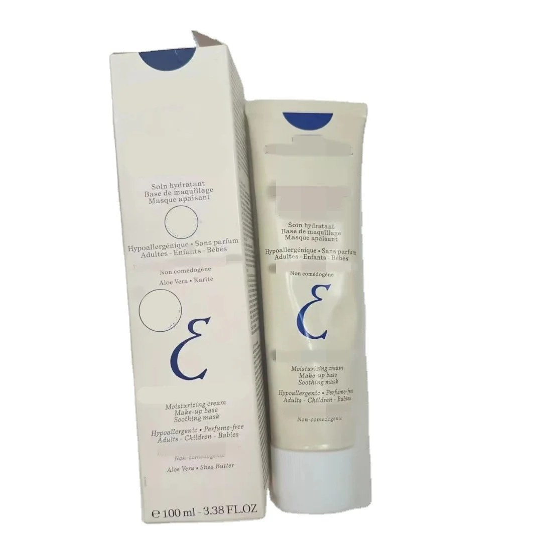 The latest multi-functional Nourishing Moisturizing makeup primer for all skin types 75ml