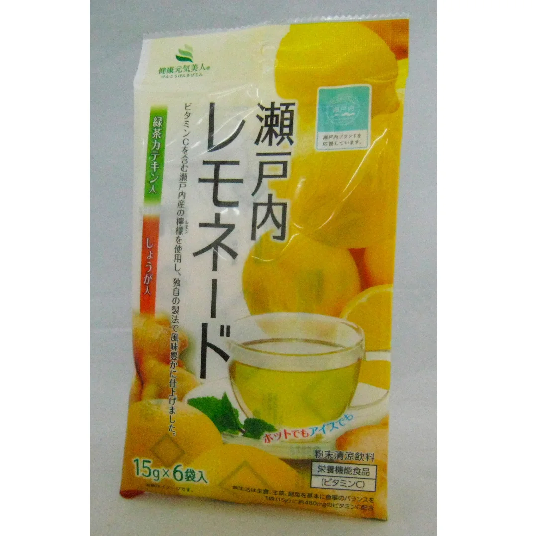 Instant Japan Delicious Vitamin c Healthy Lemon Energy Drink Juice Powder