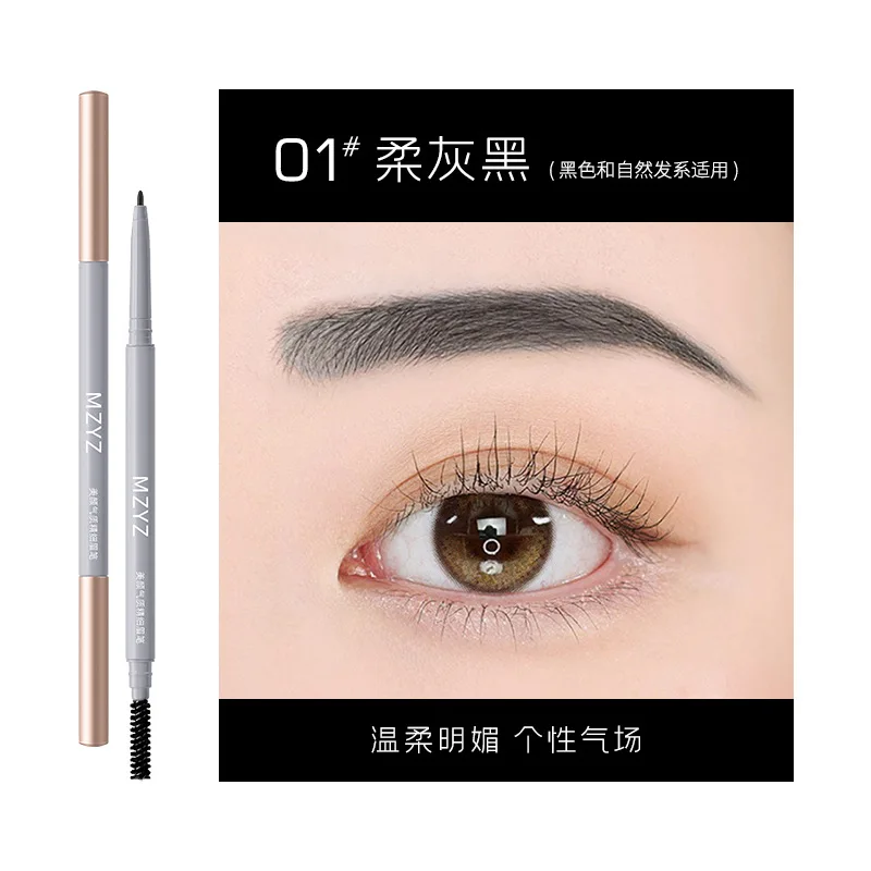 High Quality Slim Eyebrow Pencil Long-Lasting Automatic Waterproof Eyebrow Kit Private Label Makeup for Eyes