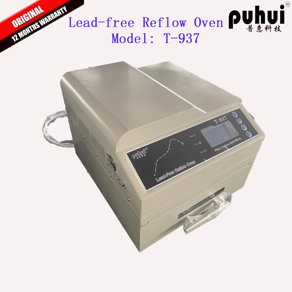 Puhui CE lead free desktop Reflow Oven T937  Reflow Soldering Machine IR IC Heater Soldering oven