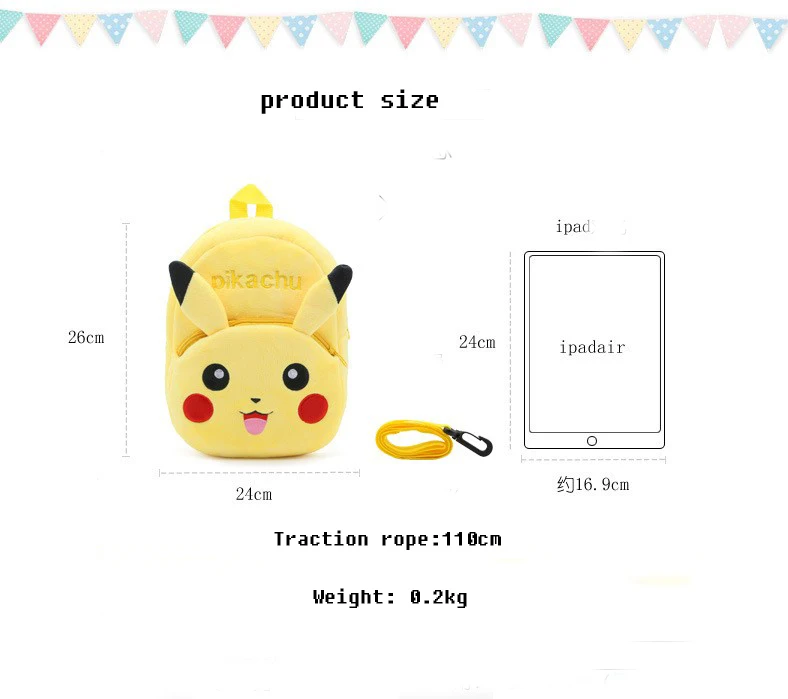 Новый ДИЗАЙН плюшевая Сумка для малышей Poke-mon Pikachu Детский рюкзак